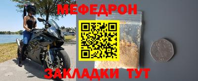 дмт Бугуруслан