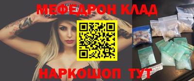 a pvp Будённовск