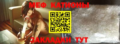 дмт Бузулук