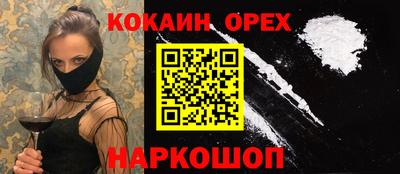 a pvp Будённовск