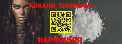 a pvp Будённовск