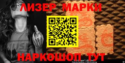 дмт Бузулук