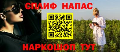 a pvp Будённовск