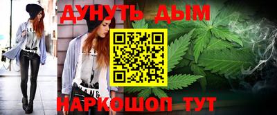 дмт Бузулук