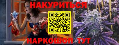 дмт Бузулук