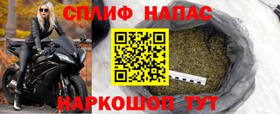 дмт Бузулук