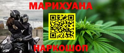 дмт Бузулук