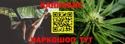 дмт Бузулук