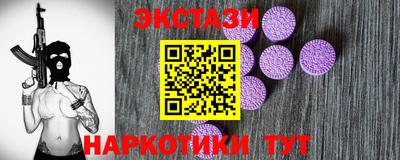 дмт Бугуруслан