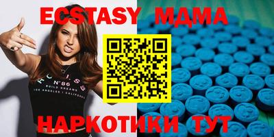 дмт Бугуруслан
