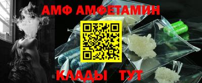 дмт Бугуруслан