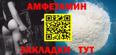 a pvp Будённовск