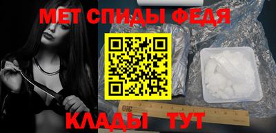 дмт Бугуруслан