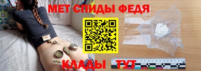 дмт Бузулук