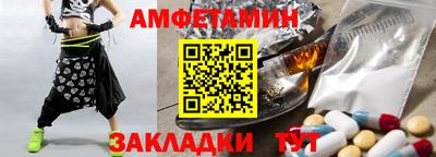 a pvp Будённовск