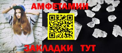 дмт Бузулук