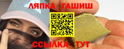 a pvp Будённовск