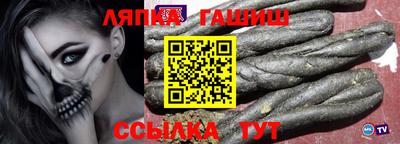 a pvp Будённовск