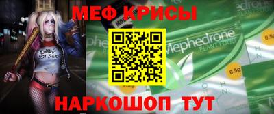 дмт Бугуруслан