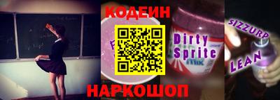 a pvp Будённовск