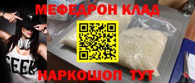 a pvp Будённовск