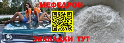 дмт Бузулук