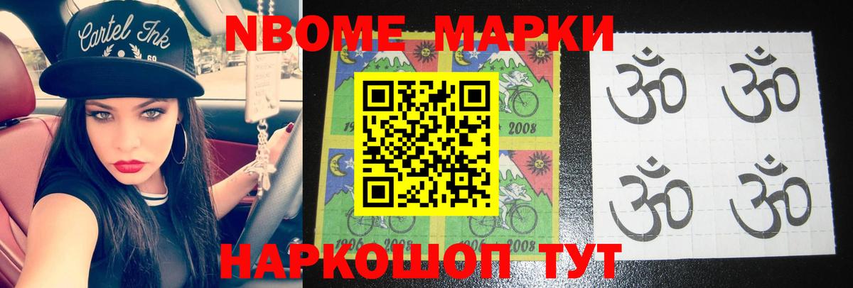 ЛСД экстази ecstasy  Лсд 25 экстази кислота  Лсд 25 экстази  Вход с VPN  Котовск 